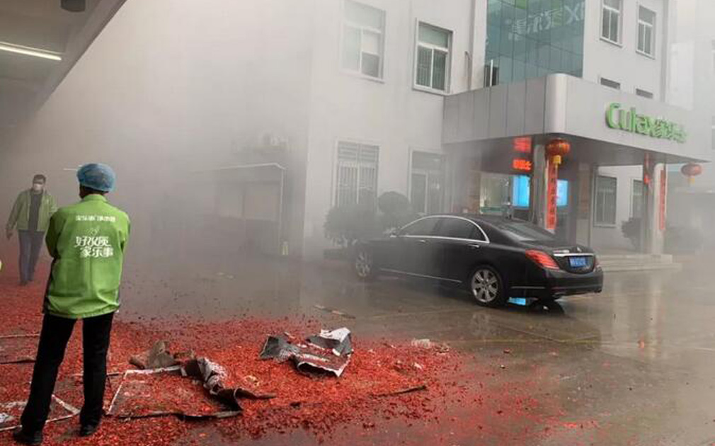 開工大吉 | 復(fù)工戰(zhàn)“疫”兩不誤，家樂事5S凈水器2020勇敢啟航 