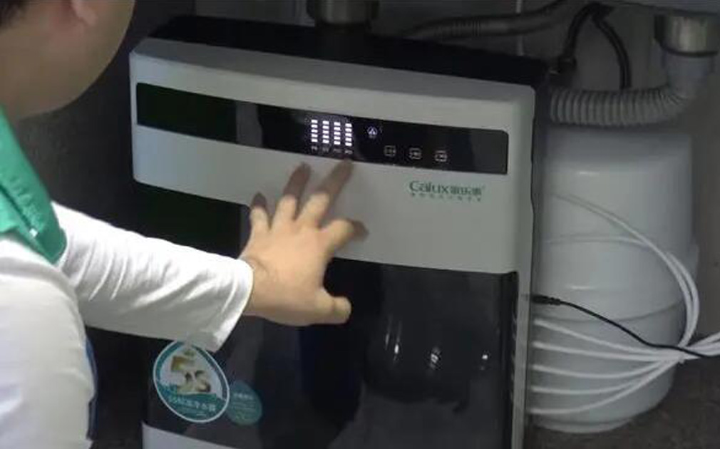 家樂事富鍶凈水器G201， 黑科技閃瞎了我的眼