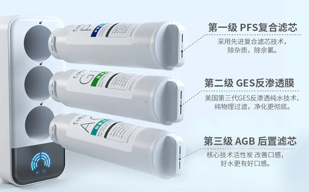 家樂事抖飲365凈水機，爆紅背后的匠心與情懷