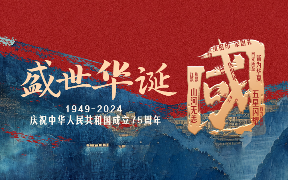 國慶嗨翻天，健康不放假！看完這篇健康指南再去浪~