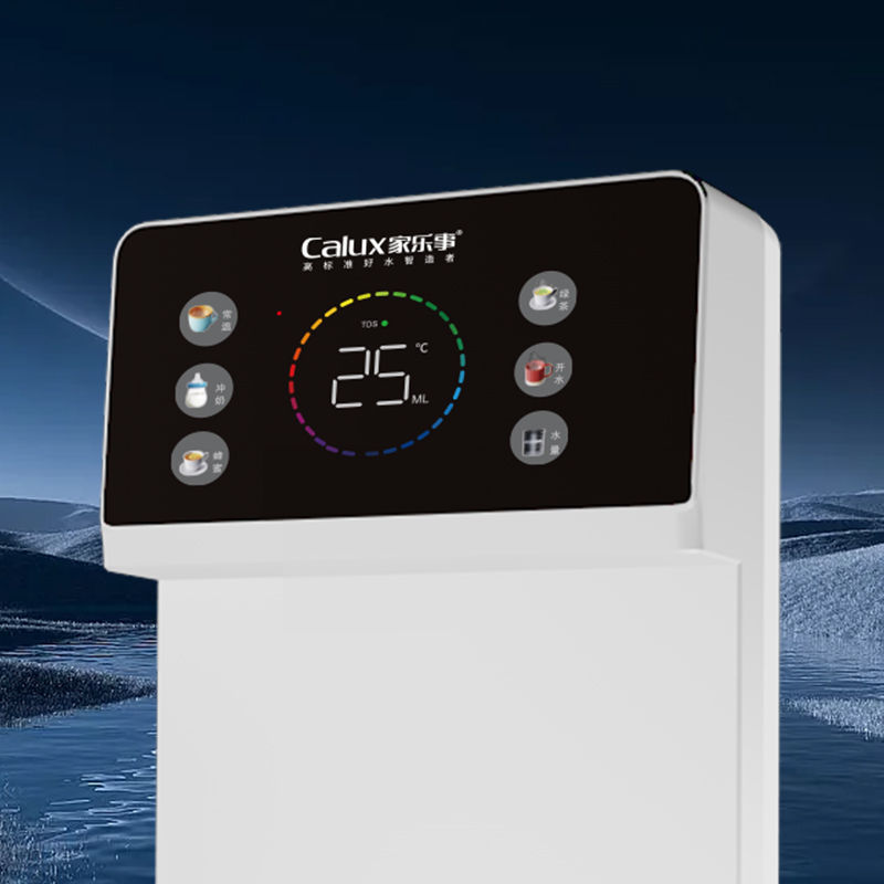 速騰管線機CL-032（白色）