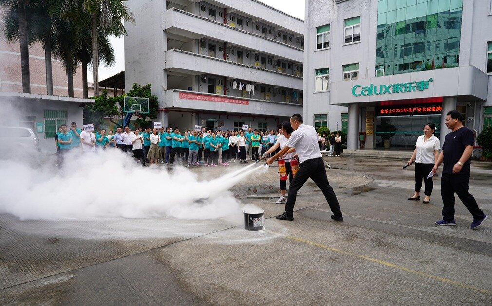 消防應急演練，筑牢安全“防火墻”