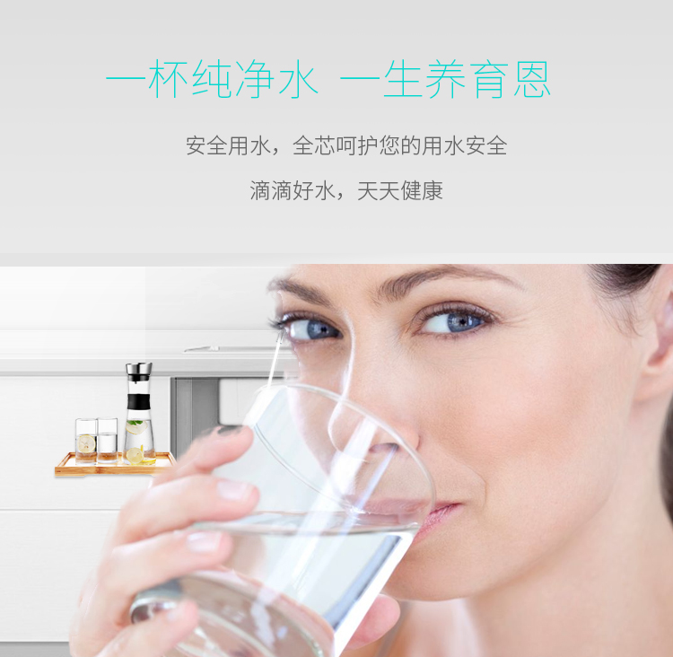 買什么牌子的凈水器？這篇內容值得一看