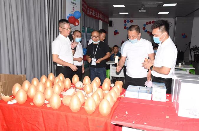 家樂事凈水器加盟戰(zhàn)略合作峰會(huì)