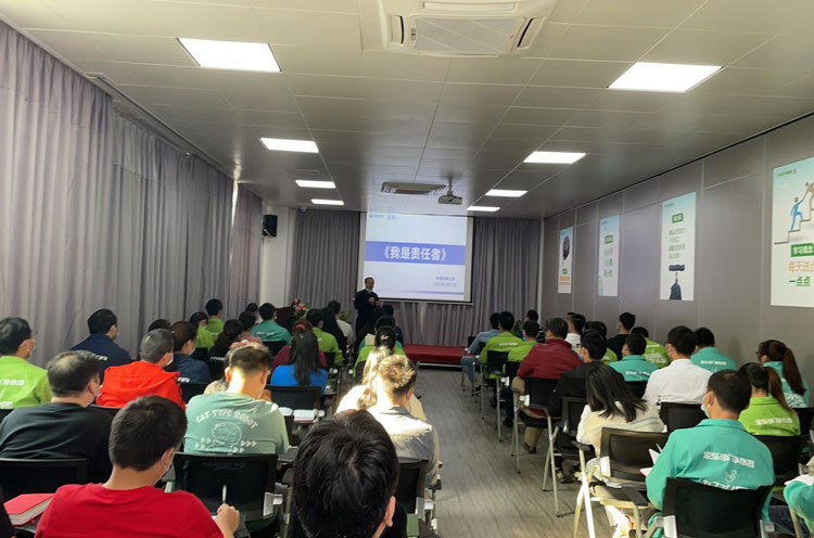 開工第一課學(xué)習(xí)現(xiàn)場