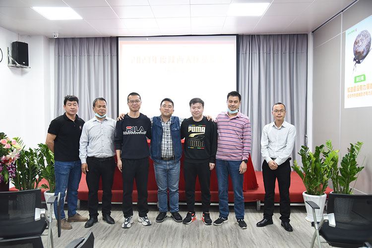 家樂(lè)事凈水器大區(qū)負(fù)責(zé)人任命儀式