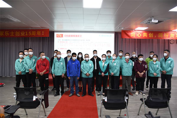 2022年12月家樂士逆行標兵