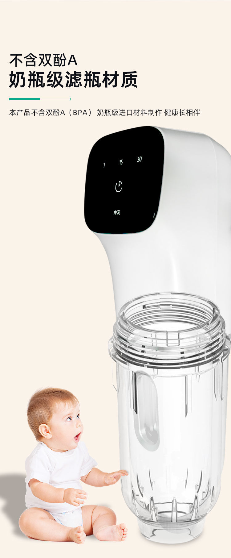 家樂(lè)事前置過(guò)濾器CL-QZ-12產(chǎn)品介紹