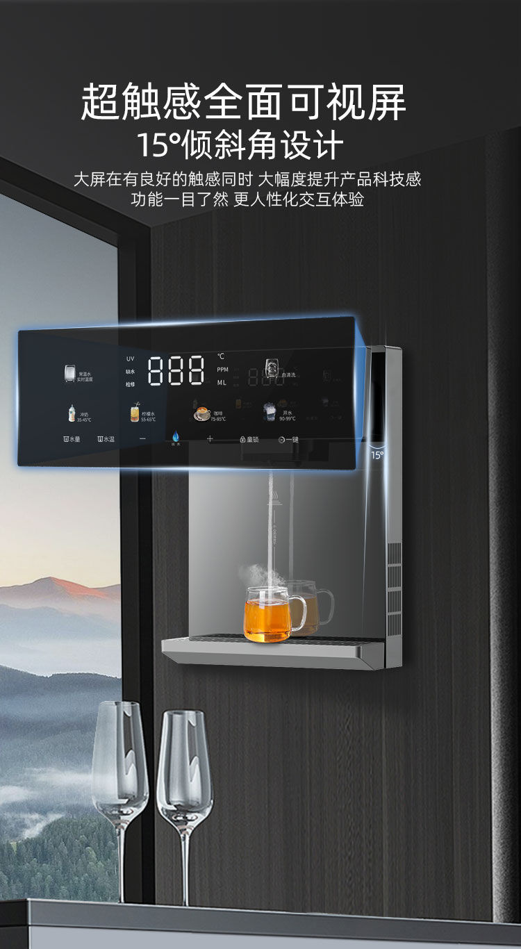 家樂事速騰管線機CL-036（灰色/黑色）產品介紹